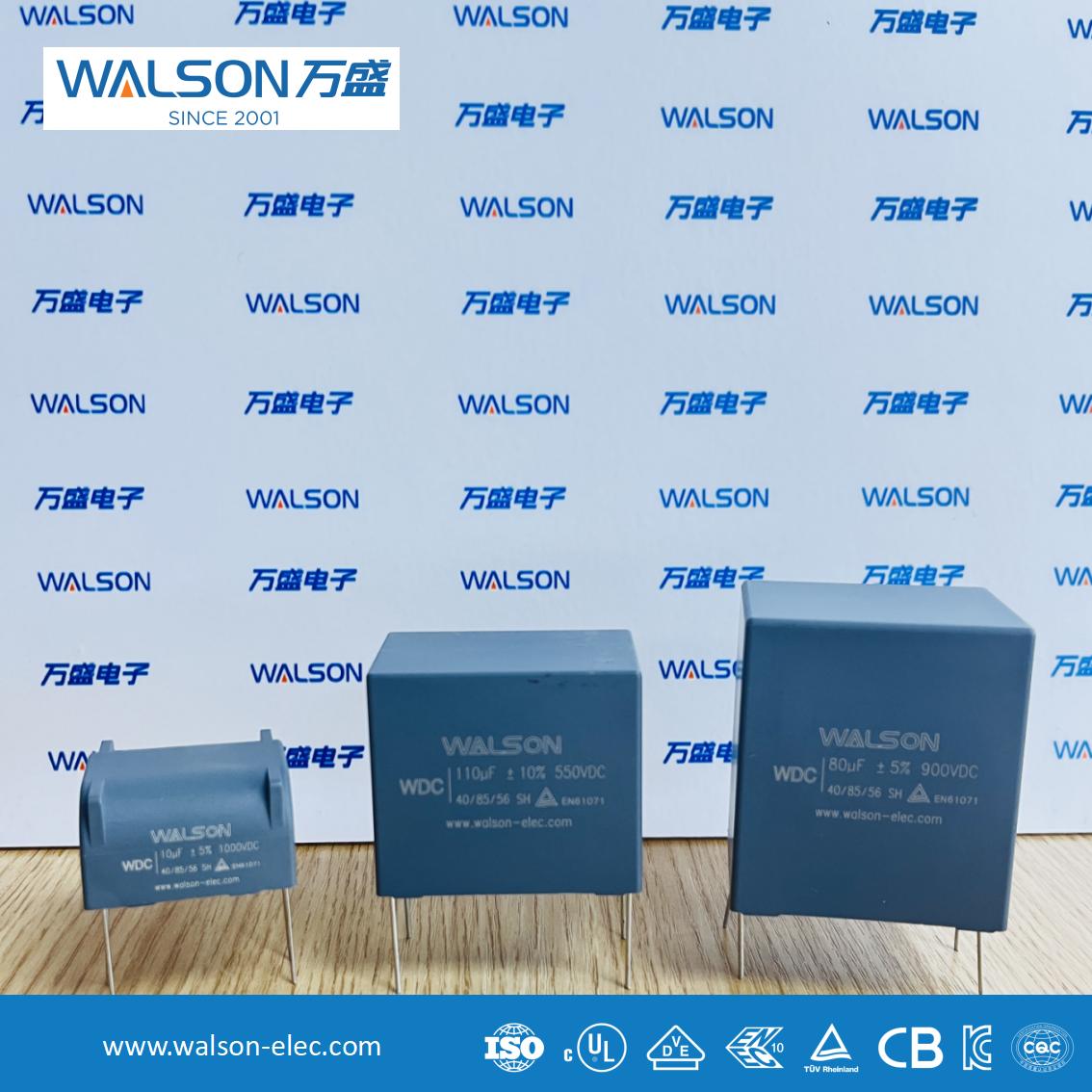 Analiza aplicației condensatoarelor de film care înlocuiesc condensatoarele electrolitice în condensatoare de legătură cu curent continuu