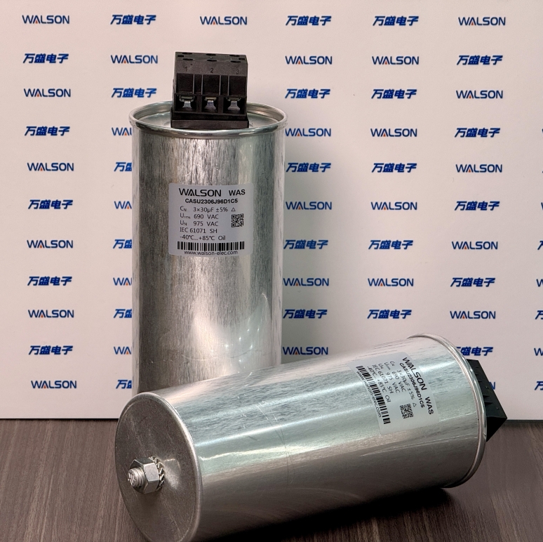 Avantajele condensatoarelor de film față de condensatoare electrolitice în aplicații electronice electronice